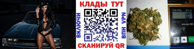 Героин Никольское