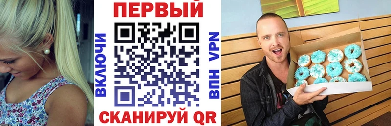 Amphetamine 98% нарко площадка официальный сайт Никольское mega зеркало