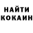 Метадон белоснежный FC 3FEQERS