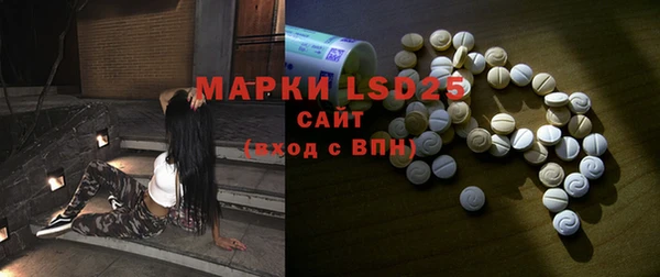 дурь Армянск