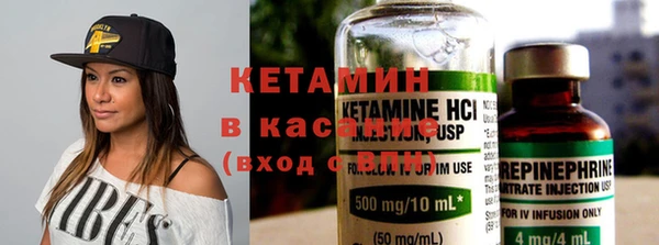 Альфа ПВП Аркадак