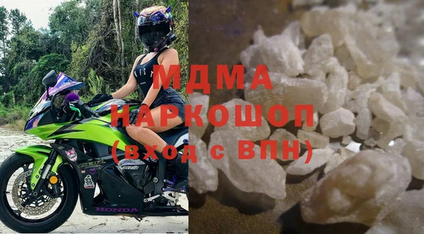 Альфа ПВП Аркадак