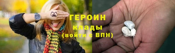 mdpv Арсеньев