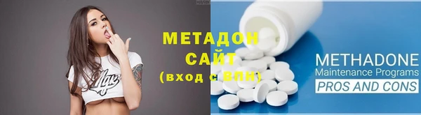 Альфа ПВП Аркадак
