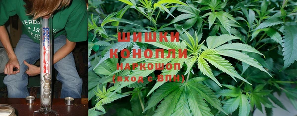 дурь Армянск