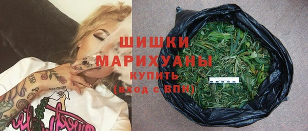 mdpv Арсеньев