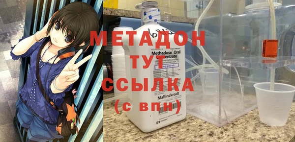 меф Сафоново