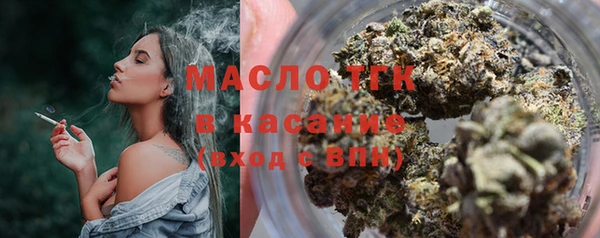 дурь Армянск