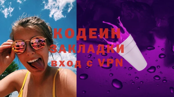 mdpv Арсеньев