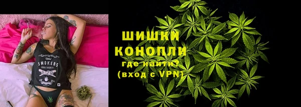 дурь Армянск